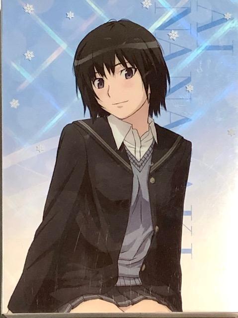 アマガミ SS 七咲 逢 編 上下巻 Blu-ray | CD/DVD/ビデオ