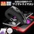 CXCz wbhZbg |  Bluetooth5.0 u[gD[X }CN Cz CX ʘb