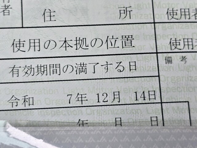 X}[gK@Ԍ@iZfB[[ԁ@ێ̈yԁ@ETC@hR  /oCN