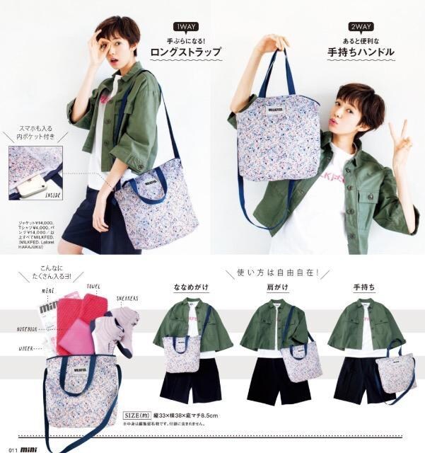 miniGt^~NtFh@2WAYV_[BAG 