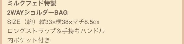 miniGt^~NtFh@2WAYV_[BAG
