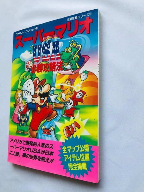 X[p[}IUSA KU@ U{ KCh  SFC SNES  Q[{/\tg 