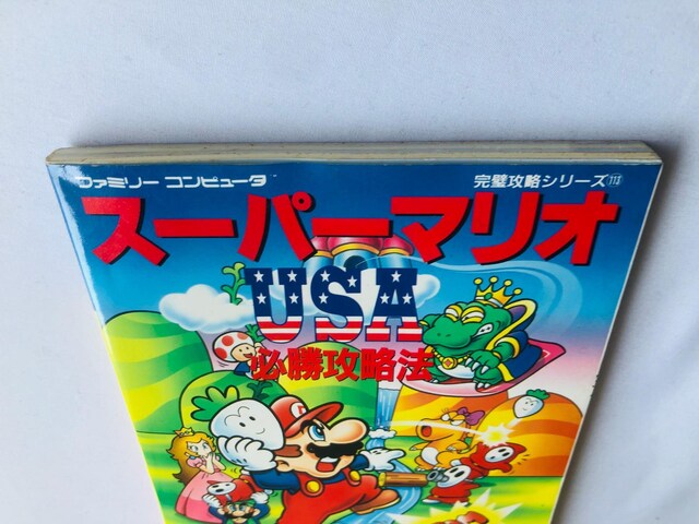 X[p[}IUSA KU@ U{ KCh  SFC SNES  Q[{/\tg 