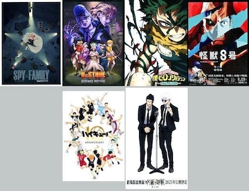 ެ̪2025TOHO animation/ï6SETViJ