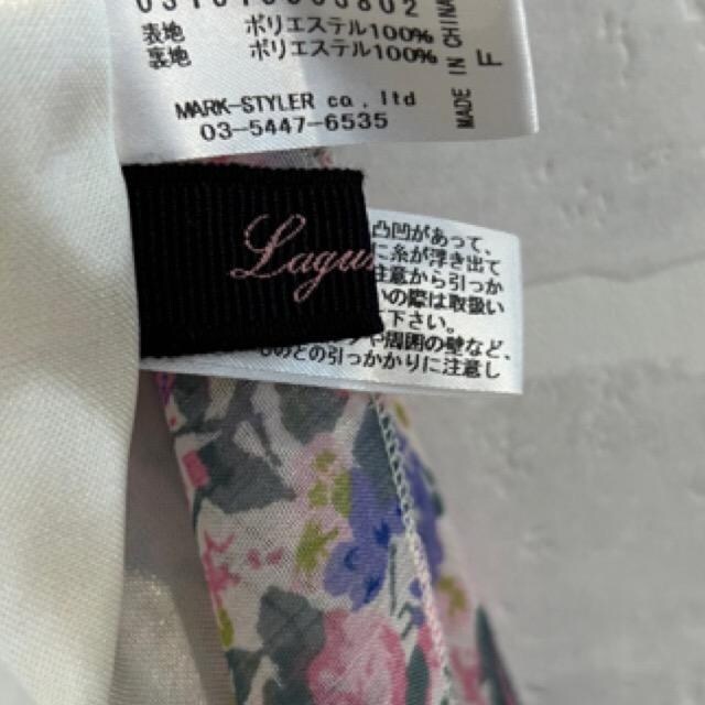 LagunaMoonԕxA}LVs[X  uh 