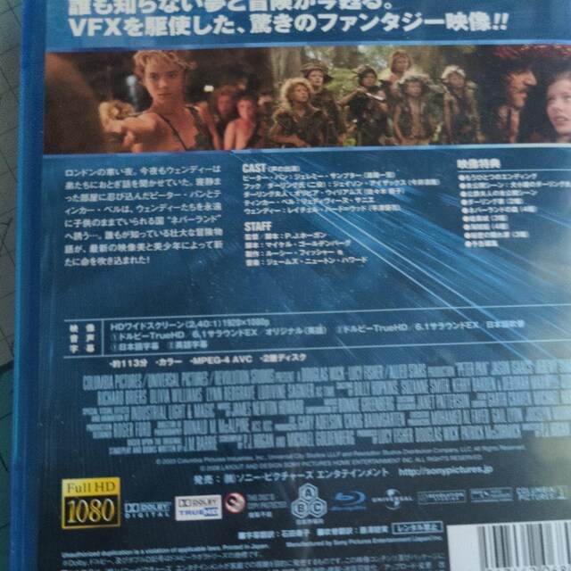 s[^[Ep  CD/DVD/rfI 
