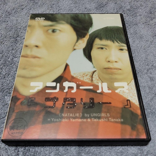 i^[AK[Y   CD/DVD/rfI 