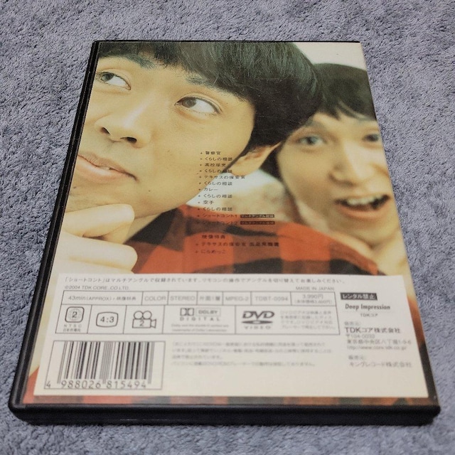 i^[AK[Y  CD/DVD/rfI 