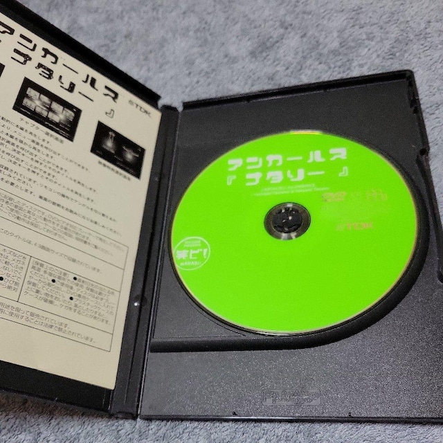 i^[AK[Y  CD/DVD/rfI 