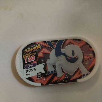 |PUX^uAu\v