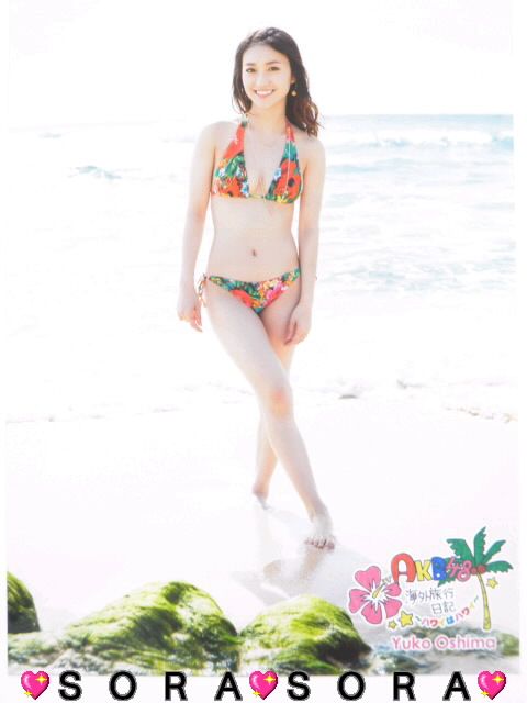 大島優子DVD BOX AKB48 海外旅行日記〜ハワイはハワイ〜 DVD2枚組 Amazon.co.jp: 【Amazon.co.jp・公式ショップ限定】AKB48 海外