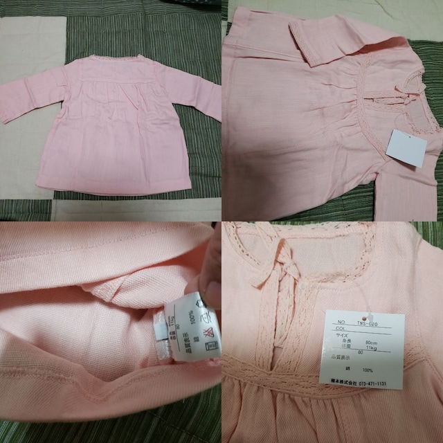 80cm sN 킢 gbvX xr[  LbY/xr[ 