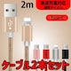 usb type-c P[u }[d f[^] R[h 2m 2{Zbg