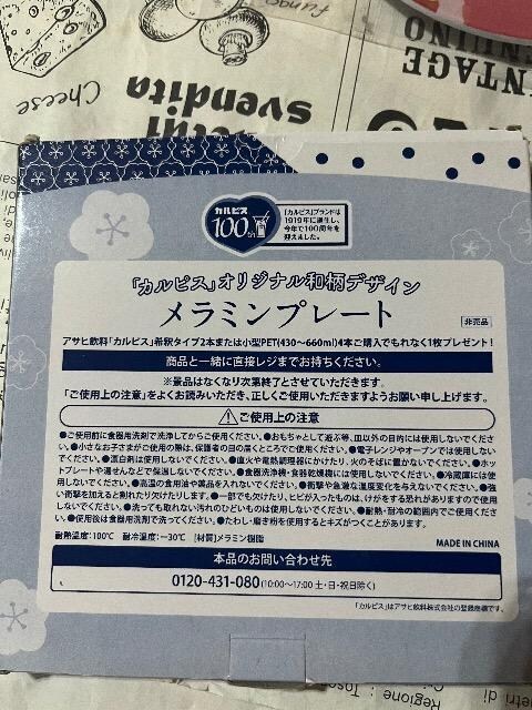 n[Q_bc/JsX~v[gZbg