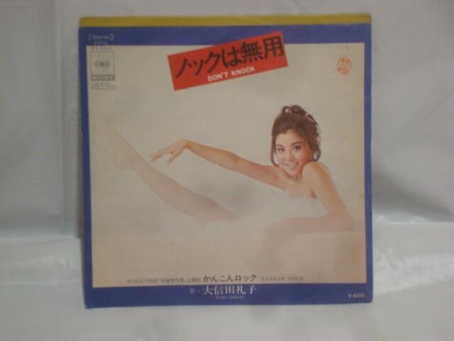 mbN͖p / 񂱂񃍃bN@ Mcq @EP@ vI@ш   CD/DVD/rfI 