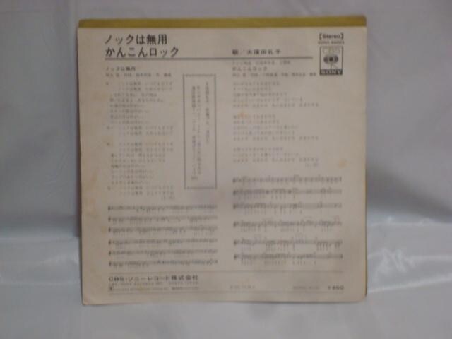 mbN͖p / 񂱂񃍃bN@ Mcq @EP@ vI@ш  CD/DVD/rfI 
