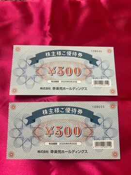 ʗX֑@Ky500~2@ŐVL630