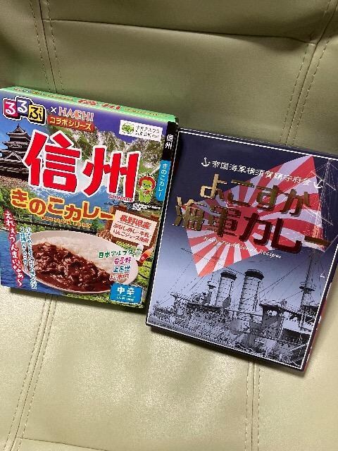 CRJ[芴Ӕ 