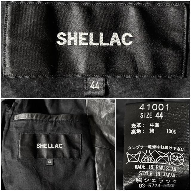 i SHELLAC VFbN 艿13`15~ v U[WPbg ririZIP C_[X 44 hX bNn  uh 