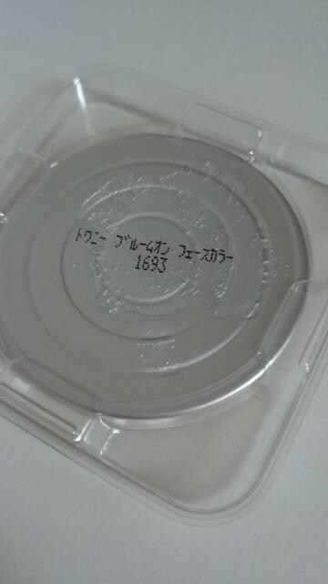 Jl{Egj[u[I tF[XJ[sNn3F聚`[N nCCgɂ  /RX/lC 
