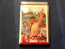 DVD ̂삳@ M؈v aq R 䐳
