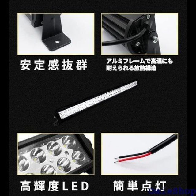 LED [NCg 32C` 180W LED  h px߉\  ϔM Px zCg 1_ 396  /oCN