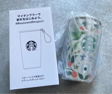 X^[obNX XeX{gA355ml