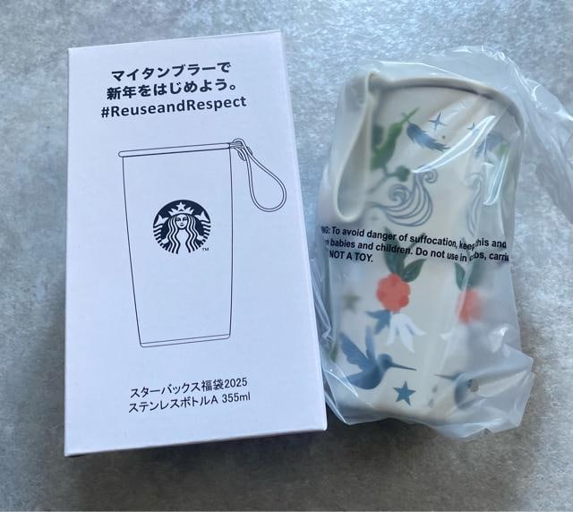 X^[obNX XeX{gA355ml  CeA/Ct 