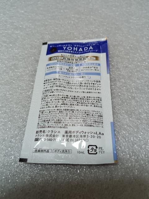 gp@NVG@{fBEHbV@p@Tv  /RX/lC 