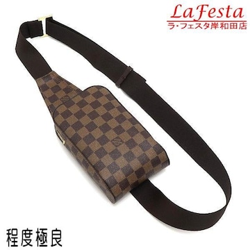  { i  LV CBg WFjX _~G {fBobO EGXg|[` V_[obO lC N51994