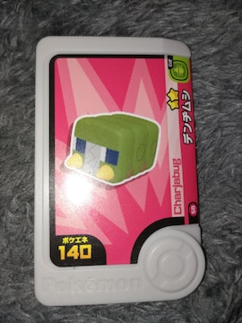 |Pt_faVgp
