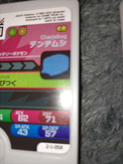 |Pt_faVgp  g[fBOJ[h 