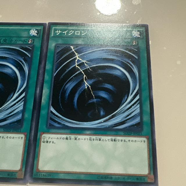 VYJ[h TCN3Zbg  g[fBOJ[h 