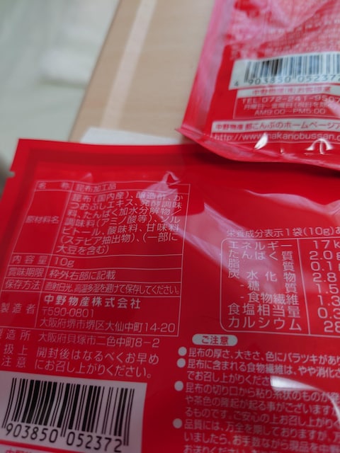 sz()3_W(4_)  O/hN 