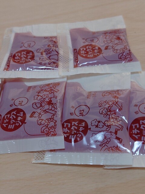 sz()3_W(4_)  O/hN 