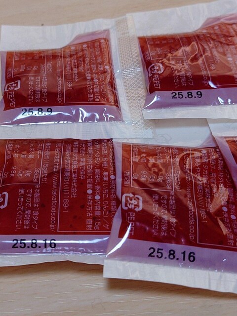 sz()3_W(4_)  O/hN 