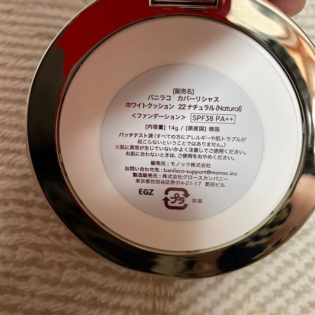 ojR Jo[VX zCgNbV 22i`
