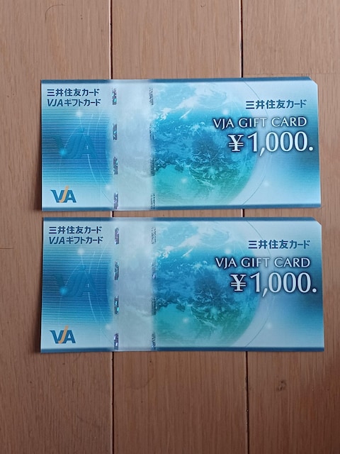 Ԍ ҏIOZFJ[h 1000~ i1 