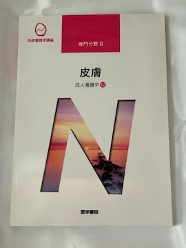 nŌwu@啪U@lŌw12 畆