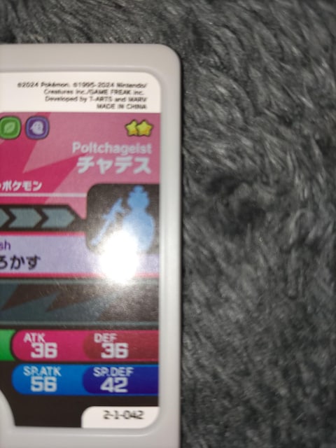 |Pt_`fXgp  g[fBOJ[h 