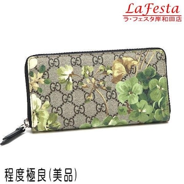  { i  GUCCI Ob`  GGu[X z t@Xi[ t[ GGXv[ lC 408665
