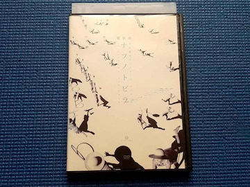 DVD@ېVh icmgr ƉẽmN[EfWE