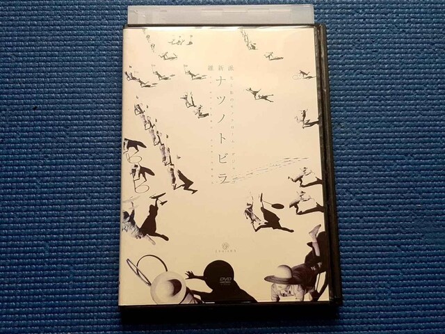 DVD@ېVh icmgr ƉẽmN[EfWE   CD/DVD/rfI 