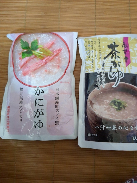    O/hN 