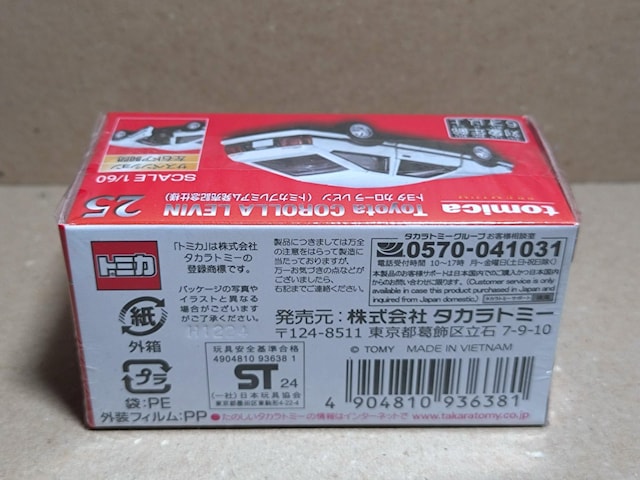 yg~Jv~Azg^ J[r LOdl  zr[ 