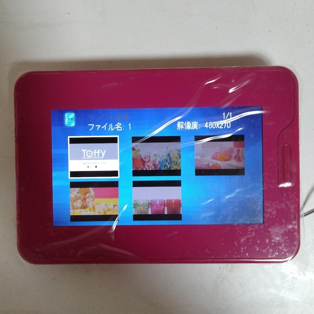 Digital Photo Frame ToffyfW^tHgt[ sN  Ɠd/AV 