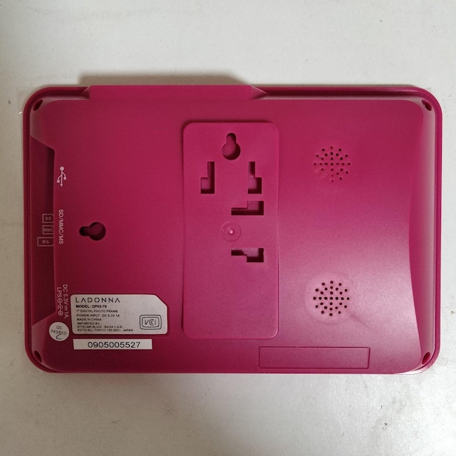 Digital Photo Frame ToffyfW^tHgt[ sN  Ɠd/AV 