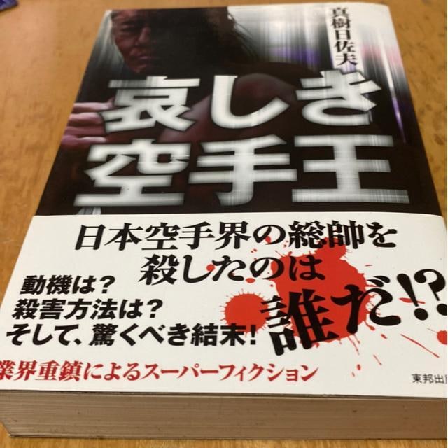 艤@^v@ɐ^   {/G 