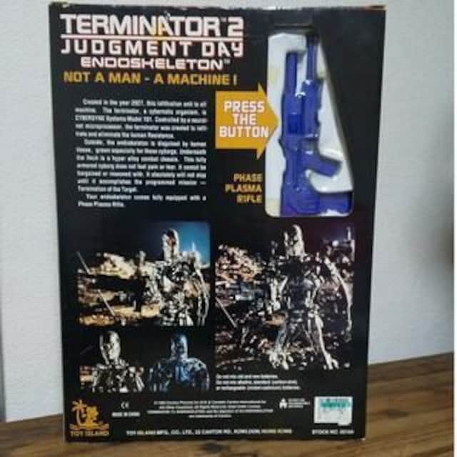 ^[~l[^[ GhXPg 38CM TOY ISLANDА  zr[ 
