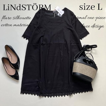 ViLiNdSTORMȍ`jbNs[XtH[}L